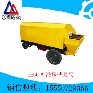 SB50Һѹɰ