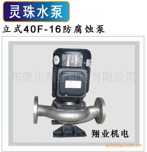 ʽ40F-16ʴò͸ʴ