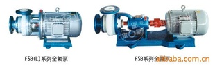 ˹FSB