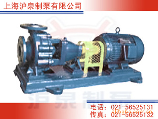 IH͵ıIH200-150-315
