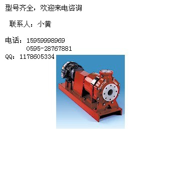 vantonXB-PF-30B