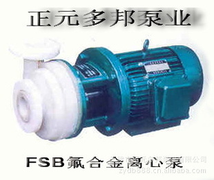 ֻ25FSB-10Lǿ۱ϩ͸ʴ