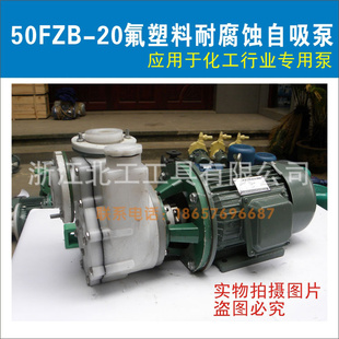ϺЭ25FZB-20͸/ã޵