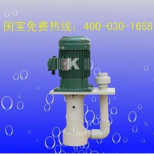 ʽͼʽ͸ʴҺ±KP-40VK-1