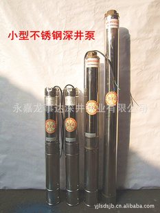 4Ӣ粻´ǱˮãƷ