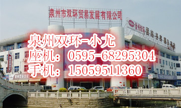 InterpumpӢ