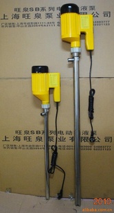 ȪSB-9-SS-1áѧƷ