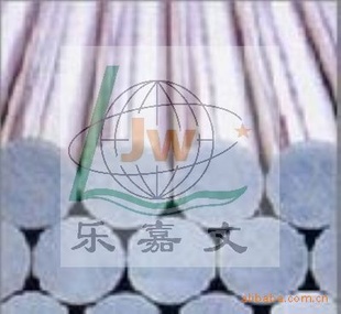 AISI440A