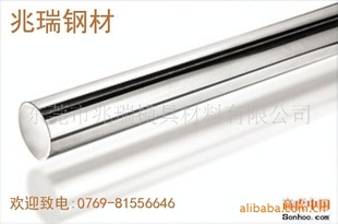 CY-40CW-12MWM-35-2