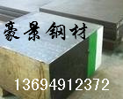 供应SS316/SUS310S耐热钢/0Cr17Ni12M0