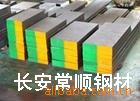 ʴϽNS331ְ:1.0~10.0MM