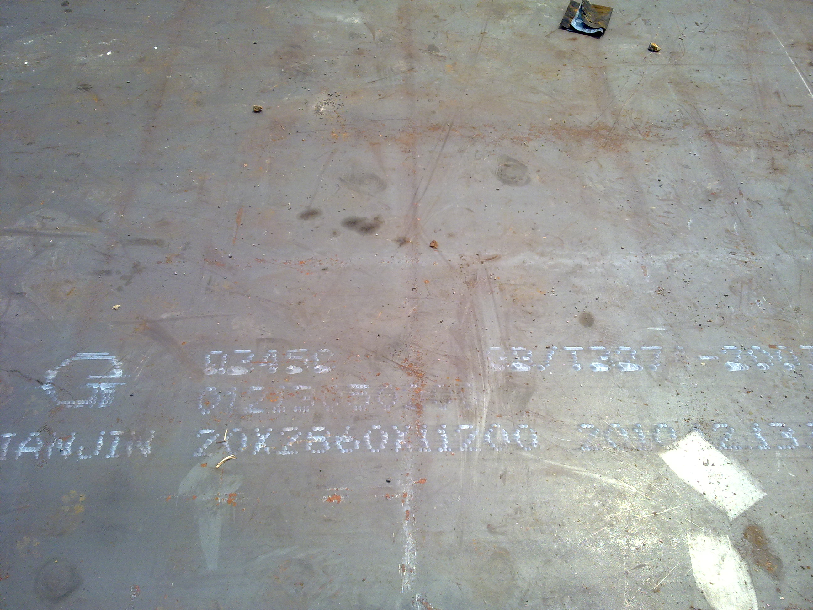 Q345GJB-Z15