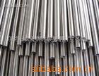 lNCOTHERMalloyTDGH25ʴϽ
