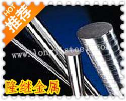ֱInconel600ºϽԲ