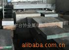 ZG40Ni35Cr26Si2