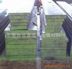 S235JOWS235J2W͸ʴ