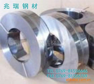 0Cr16Ni6MoCuNb654SMO