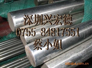 ֲUNSN08904DIN1.4539ASTMA240