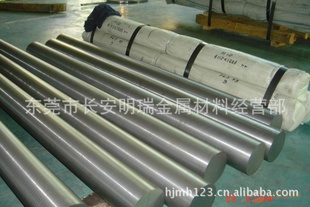 NS411H04110ʴϽ0Cr20Ni65Ti2AlNbFe7ִ