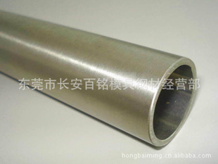 C-22ϽC-22C-22Hastelloy+C-22ϺϽC-22