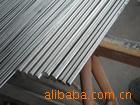 AL-6XN310S͸ʴ