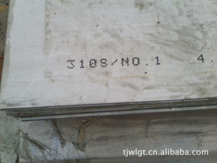 310ְ壬310к壬310ְ۸