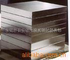 NA12AlloyNO.230ʴϽ