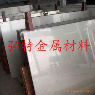 GH3044GH4742ºϽ