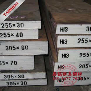 21Cr-24Ni+Mo+N20Cr-18Ni+MO+Cuӹʴ