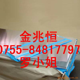ģ߸22Mo4GS-17CrMo5