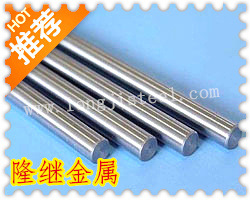 Inconel625ʴϽֱInconel625ʴϽ