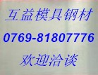 ģ߸ֲXW-B103ģ߸ֲ