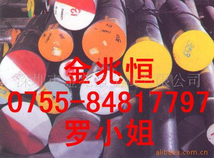 NCF600NCFӲʴߴ