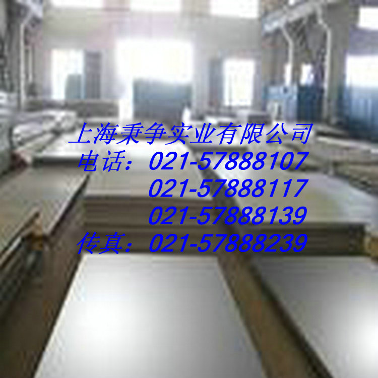 Inconel600Inconel600ִֻ
