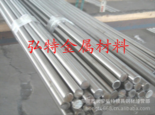 GH3625GH6783ºϽ
