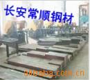 DINӽṹͺS235J2W