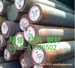 8MOB5-41.5450¸