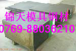 Cup-TenCup-Ten60FTW-52FTW-60ͺϽǿȸֺͺ