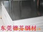 ɸM270-50A50A400