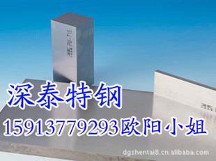 GH302GH600GH698GH710θºϽ