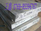 HARDOX400ĥְHARDOX400ԲHARDOX400۸