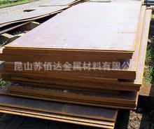 耐侯钢S355J2WS355J0W化学成分,力学性能,参数,特点