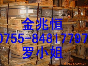 16MND518MND5ϽֽṹԲ