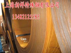 ͺְַ09CuPCrNi-AǸֺϽ