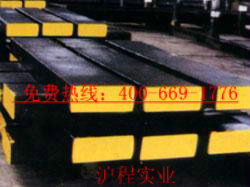 ĥHARDOX600