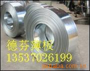 гְA570GR33