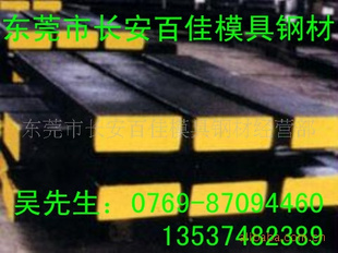 ȸ330