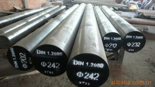 DINӽṹͺS355K2G1W