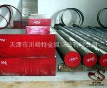 Q265GNH/Q295GNH/Q310GNH/Q355GNHͺṹ