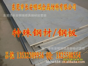 [ݸֻṩͺְ]P275NStE285P275N